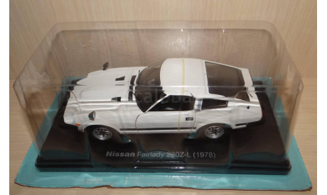 Nissan Fairlady 280Z (1978), 1:24, журнальная серия Японии, масштабная модель, Hachette, scale24