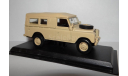 Land Rover Defender, 1:43, Журнальная серии Японии (Уценка), масштабная модель, Del Prado (серия Городские автомобили), scale43