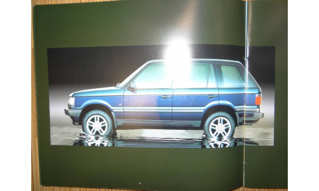 Range Rover P58; P60 - Японский каталог - 35стр., литература по моделизму