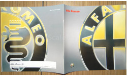 Alfa Romeo линейка авто 2001- Японский каталог - 15стр.