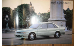 Mitsubishi Eterna Sava - Японский каталог 33 стр.