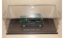 Honda N360 (1967), 1:43, журнальная серия Японии, масштабная модель, Norev, scale43