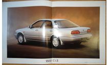 Nissan Presea R10 - Японский каталог 30 стр., литература по моделизму
