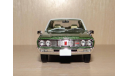 Nissan Cedric 230 (1973), 1:43, Tomica Limited, масштабная модель, 1/43