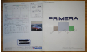 Nissan Primera P10 - Японский каталог 16 стр., литература по моделизму
