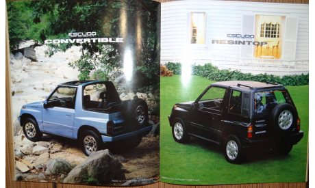 Suzuki Escudo - Японский каталог 32 стр., литература по моделизму
