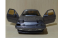 Volvo 480, EPE-Holland, 1:43, Rare, масштабная модель, scale43