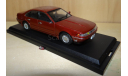 Nissan Cefiro A31, 1:43, Японская журнальная серия (с дефектом), масштабная модель, Hachette, scale43