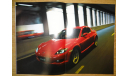 Mazda RX8 - Японский каталог (RX-8), 26 стр. +18 стр., литература по моделизму