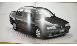 Nissan Primera P10 Sedan - Японский каталог 33 стр.