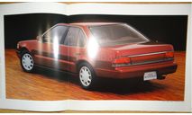 Nissan Maxima J30 - Японский каталог 23 стр., литература по моделизму