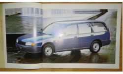 Nissan Avenir W10 Cargo - Японский каталог 17 стр.