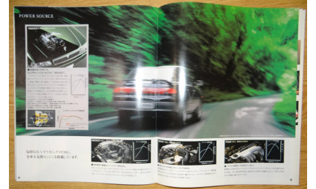 Nissan Laurel С34 - Японский каталог, 40 стр., литература по моделизму