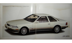 Toyota Soarer 20-й серии - Японский каталог, 15 стр.