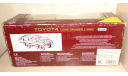 Toyota Land Cruiser 80, 1:18, Yat ming (Уценка), масштабная модель, 1/18