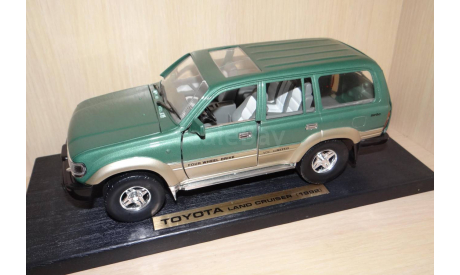 Toyota Land Cruiser 80, модель, 1:18, Yat ming (Уценка), масштабная модель, 1/18
