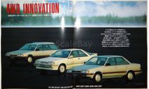 Subaru Leone - Японский каталог, 32 стр., литература по моделизму