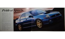 Subaru Impreza STi - Японский каталог, 23 стр., литература по моделизму