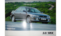 Subaru Impreza GF - Японский каталог, 12 стр.