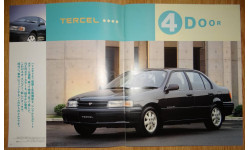 Toyota Tercel L40 - Японский каталог, 33 стр.