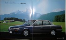 Toyota Camry 20-й серии - Японский каталог, 30 стр., литература по моделизму