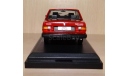 Volvo 740 (1985), 1:43, Журнальная серия Японии, масштабная модель, Hachette, scale43