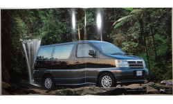 Nissan Elgrand Е50 - Японский каталог, 50 стр.