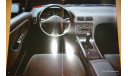 Nissan 200SX - Немецкий каталог! 31стр., литература по моделизму