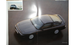 Nissan 200SX - Немецкий каталог! 31стр.