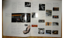 Nissan Fairlady Z31 - Японский каталог! 40 стр., литература по моделизму