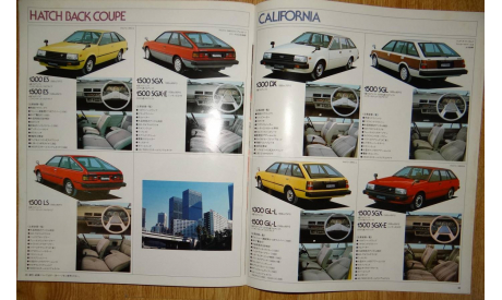 Nissan Sunny B11 - Японский каталог 40 стр., литература по моделизму
