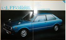 Toyota Corsa L10 - Японский каталог, 30 стр., литература по моделизму