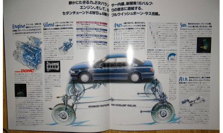 Honda Accord ECB - Японский каталог, 16 стр., литература по моделизму