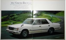 Toyota Crown 110-й серии - Японский каталог, 42 стр., литература по моделизму