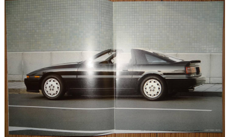Toyota Supra A70 - Японский каталог, 30 стр., литература по моделизму