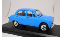 Toyota Corona (1957), 1:43, журнальная серия Японии, масштабная модель, Hachette, scale43