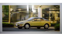 Toyota Sera XY10 - Японский каталог, литература по моделизму