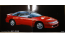 Mitsubishi Eclipse - Японский каталог, 20 стр., литература по моделизму