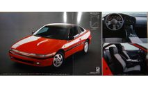 Mitsubishi Eclipse - Японский каталог, 20 стр., литература по моделизму