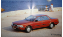 Toyota Carina ED 160-й серии  - Японский каталог 30 стр., литература по моделизму