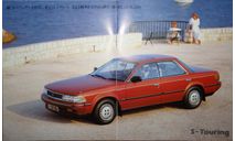 Toyota Carina ED 160-й серии  - Японский каталог 30 стр., литература по моделизму