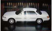 Toyota Carina ED 180-й серии - Японский каталог 30 стр. (Уценка), литература по моделизму