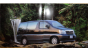 Nissan Elgrand Е50 - Японский каталог, 50 стр., литература по моделизму