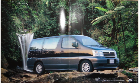 Nissan Elgrand Е50 - Японский каталог, 15 стр., литература по моделизму