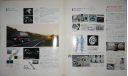 Nissan Elgrand Е50 - Японский каталог, 15 стр., литература по моделизму