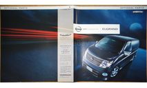 Nissan Elgrand Е51 - Японский каталог опций 23 стр., литература по моделизму