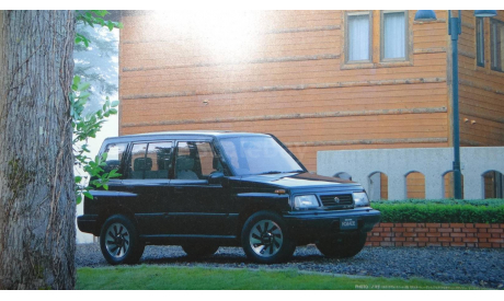 Suzuki Escudo - Японский каталог 35 стр., литература по моделизму