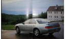 Toyota Corona Exiv 200-й серии - Японский каталог 31 стр., литература по моделизму