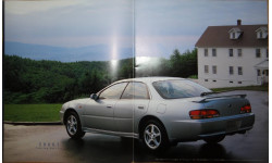 Toyota Corona Exiv 200-й серии - Японский каталог 31 стр.