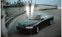 Toyota Corona Exiv 200-й серии - Японский каталог 23 стр., литература по моделизму